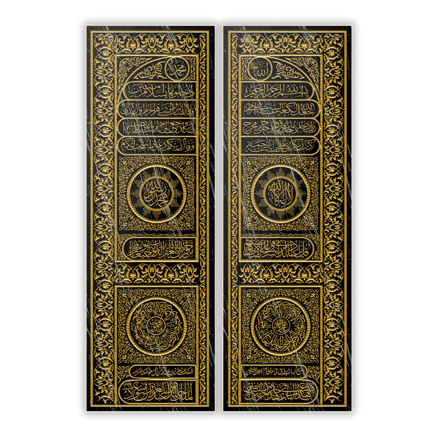 Kaaba Door