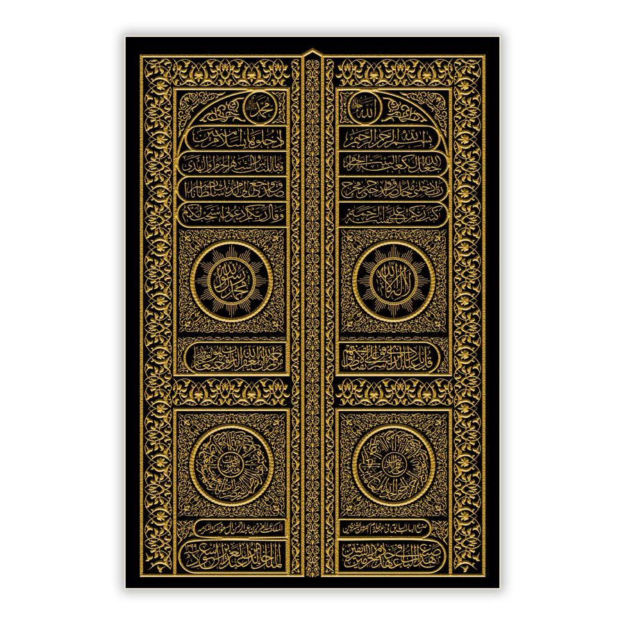 Kaaba Door