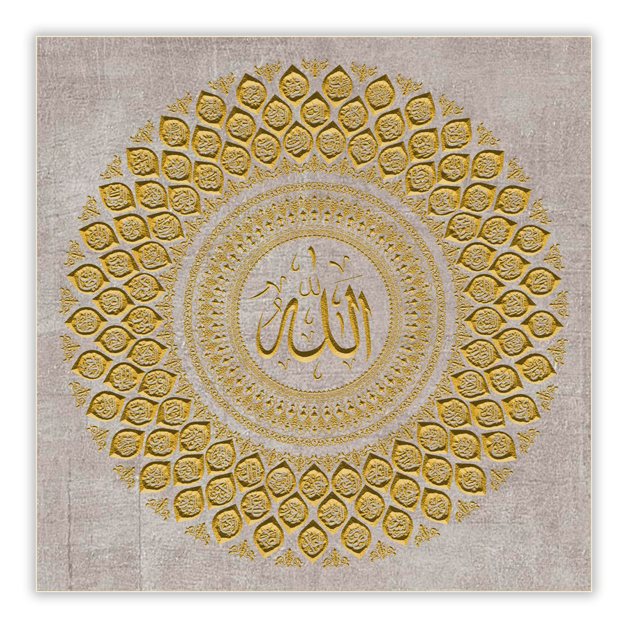 Names Of Allah circle
